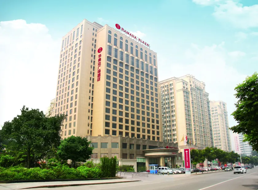 Ramada Plaza Weifang - Image 1