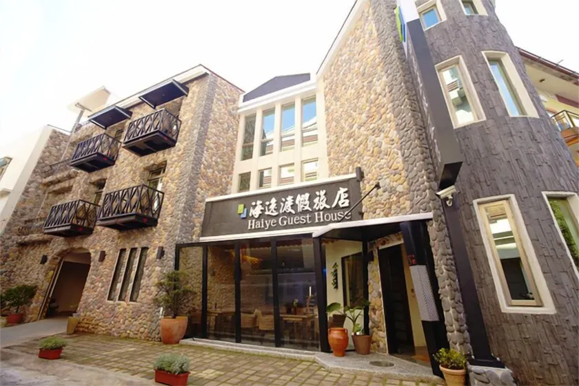 Haiye Guest House - Image 1