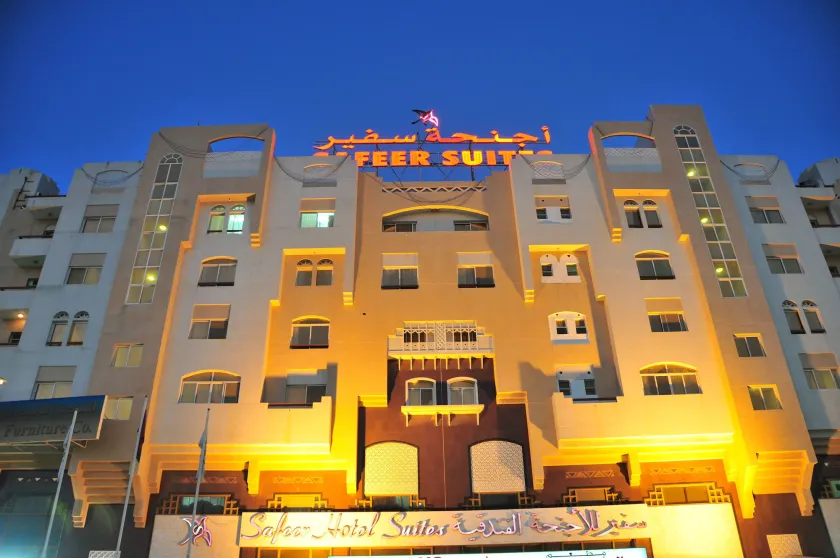Safeer Hotel Suites - Aparthotel - Image 1
