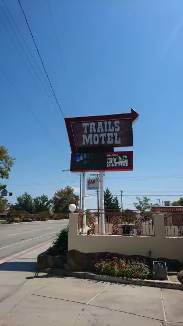 Trails Motel - Image 1