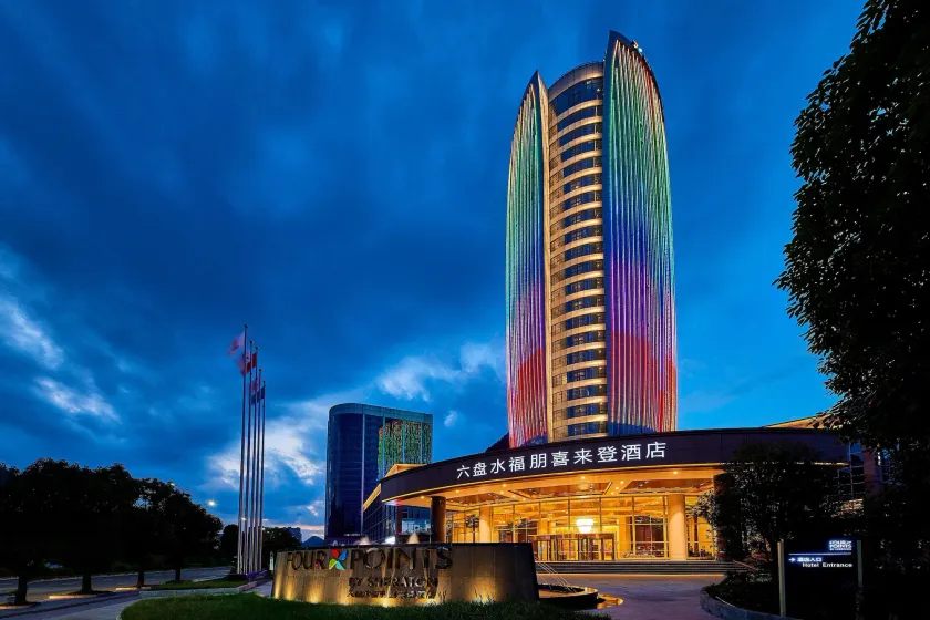 Four Points by Sheraton Liupanshui - Image 1