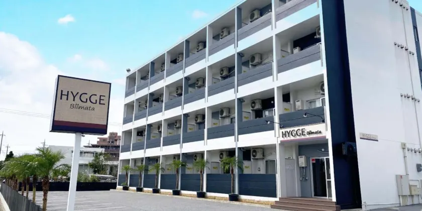 HYGGE Biimata - Image 1