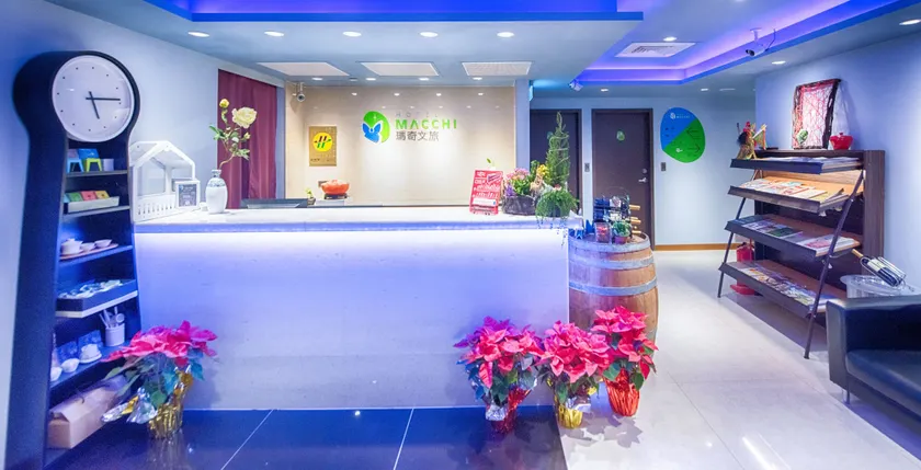 Macchi Hotel - Taipei - Image 1