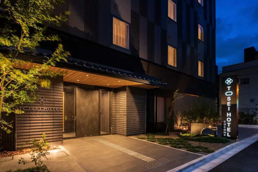 Tosei Hotel Cocone Asakusa - Image 1