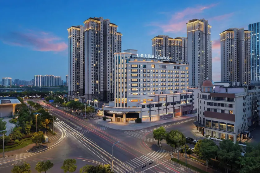 Fairfield by Marriott Shangrao Xinzhou - Image 1