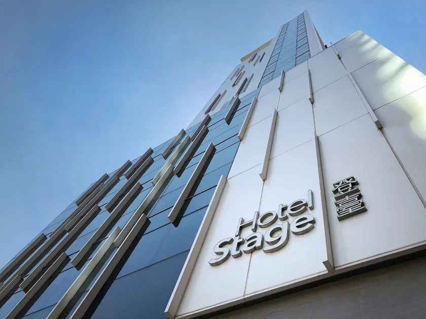 Hotel Stage - Image 1