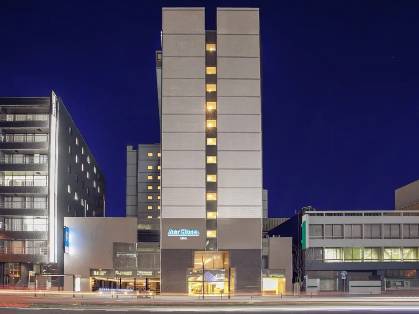 ART Hotel Oita - Image 1