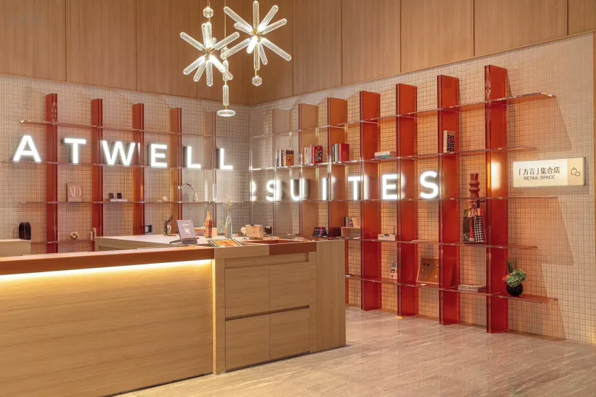 上海武宁筑格酒店Atwell Hotel by IHG - Lobby