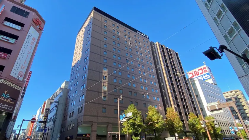 Hotel Alpha-One Yokohama Kannai - Image 1