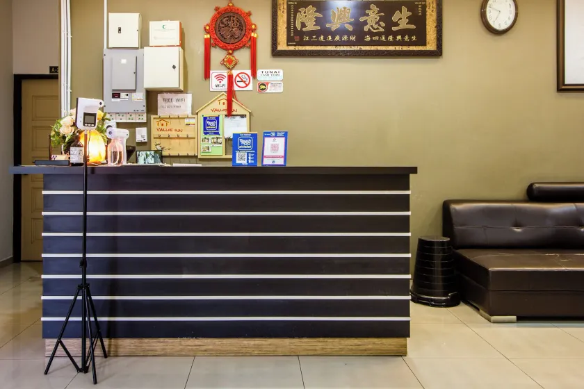 Value Inn Homestay - Rezeption