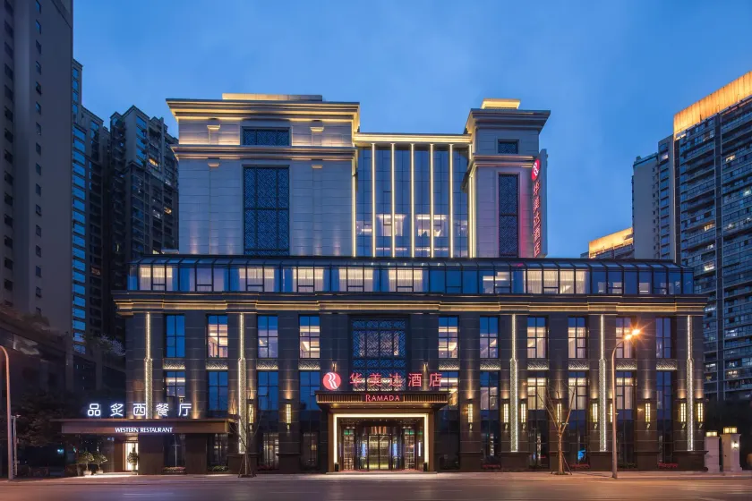 Leshan Ramada Hotel - Image 1