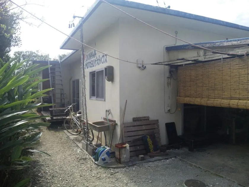 Okinawa Motobu Guest House - Image 1