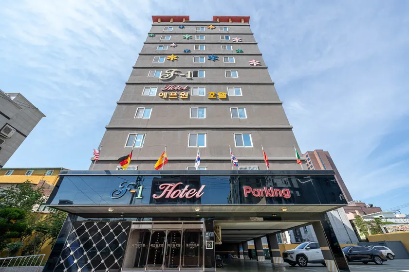 F1 Hotel - Image 1