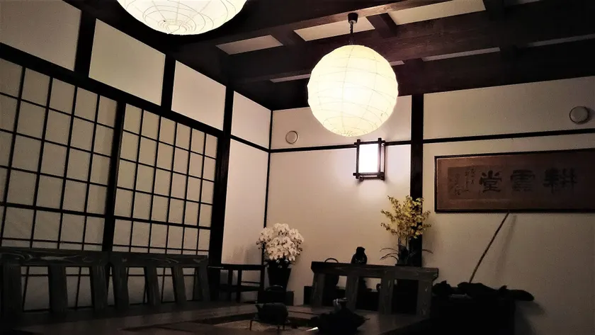 Guest House Koundo - Image 1