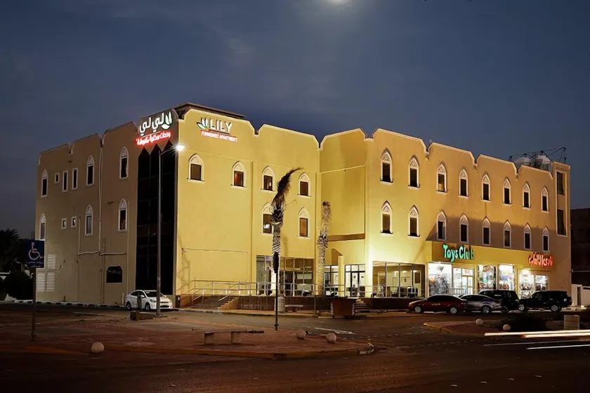 Lily Al Hofuf Serviced Apartments Economy - Image 1