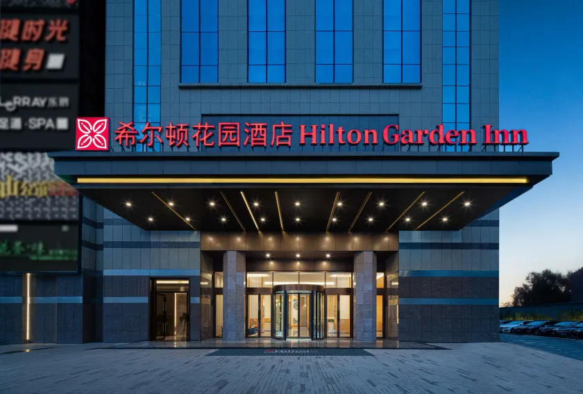 Hilton Garden Inn Changsha Yuelu - Image 1