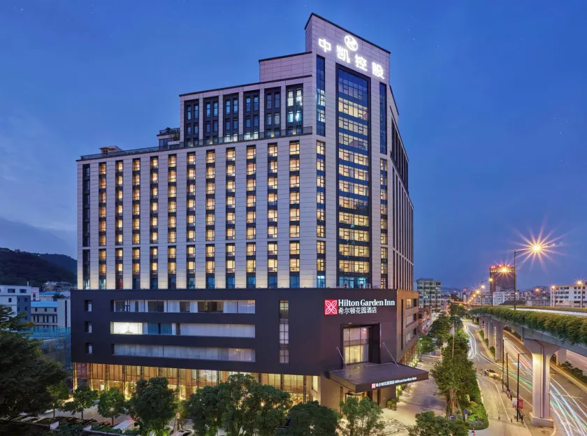 Hilton Garden Inn Guangzhou Tianhe - Image 1