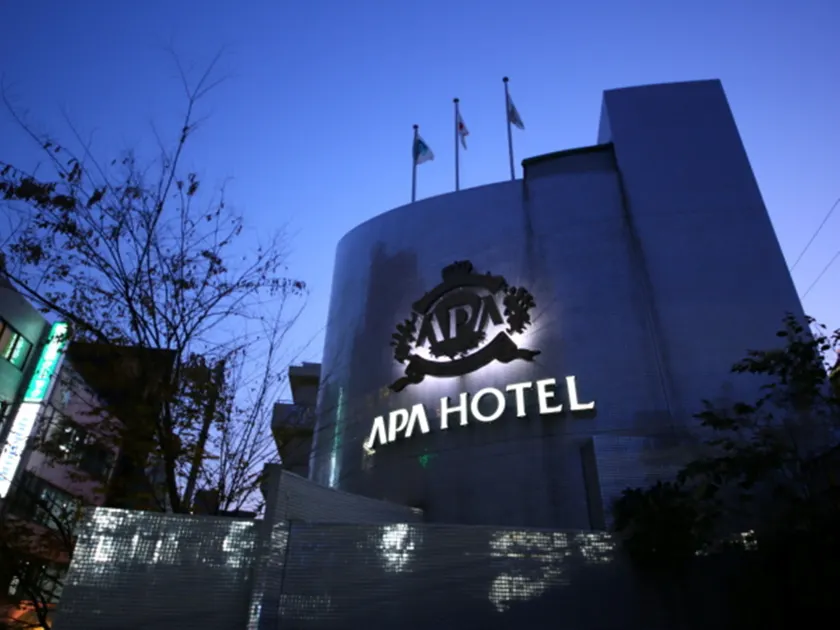 APA Hotel Tokyo Itabashi Ekimae - Image 1