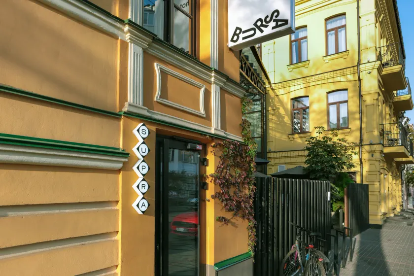 BURSA Hotel Kyiv - Image 1