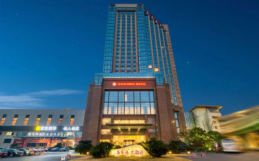 Hangzhou Haiwaihai Hotel - Image 1