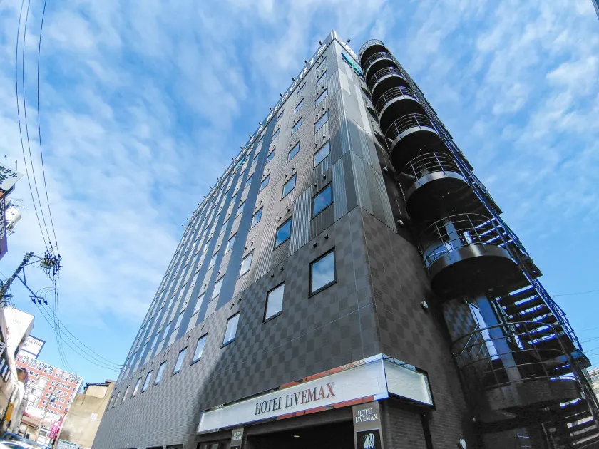 HOTEL LiVEMAX Kokura Ekimae - Image 1