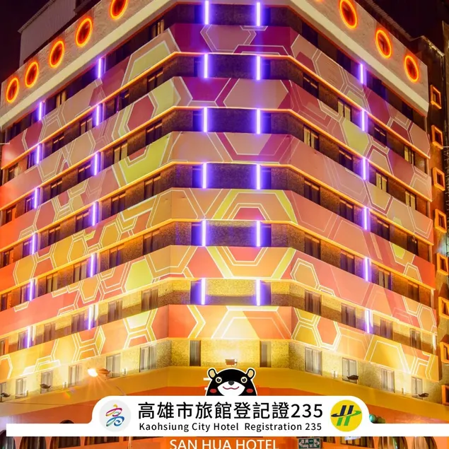 LA HOTEL- Liuhe Fusing - Image 1