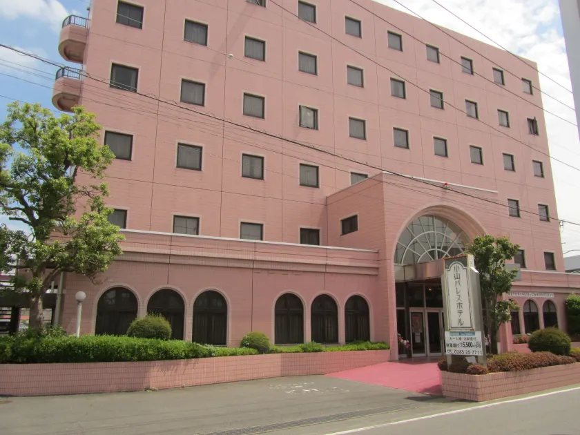 Oyama Palace Hotel - Image 1