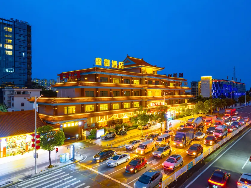 Shengyu Hotel - Image 1
