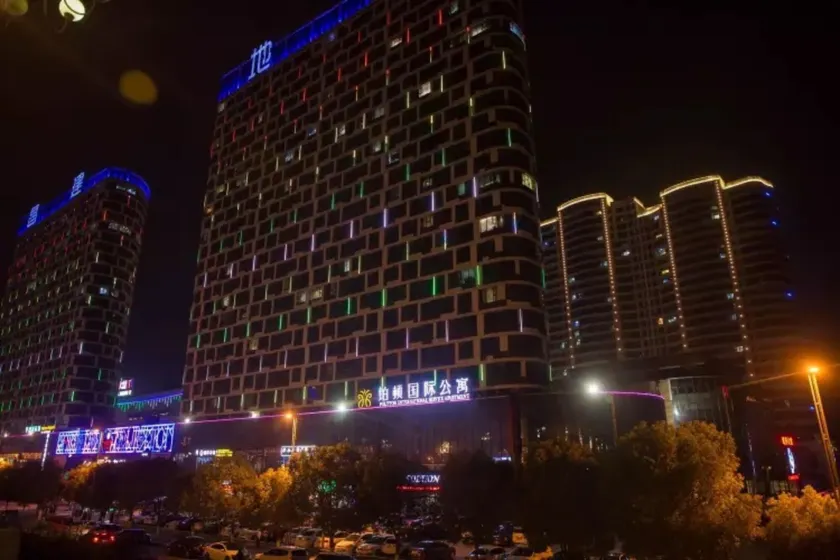 Poltton International Apartment Luohe - Image 1