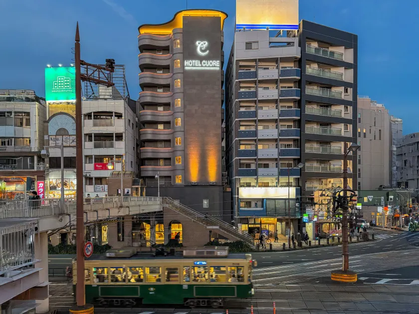 Hotel Cuore Nagasaki Ekimae - Image 1