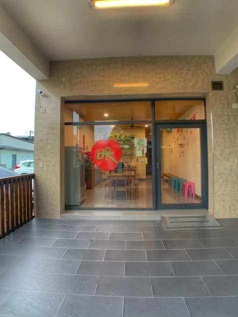 The Sunny Homestay - Image 1