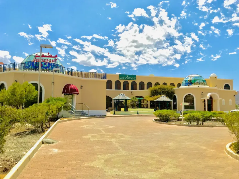 Jabal Akhdhar Hotel - Image 1