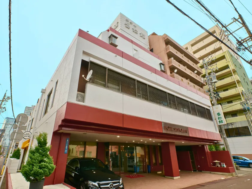 Tabist Hotel Seishokan - Image 1