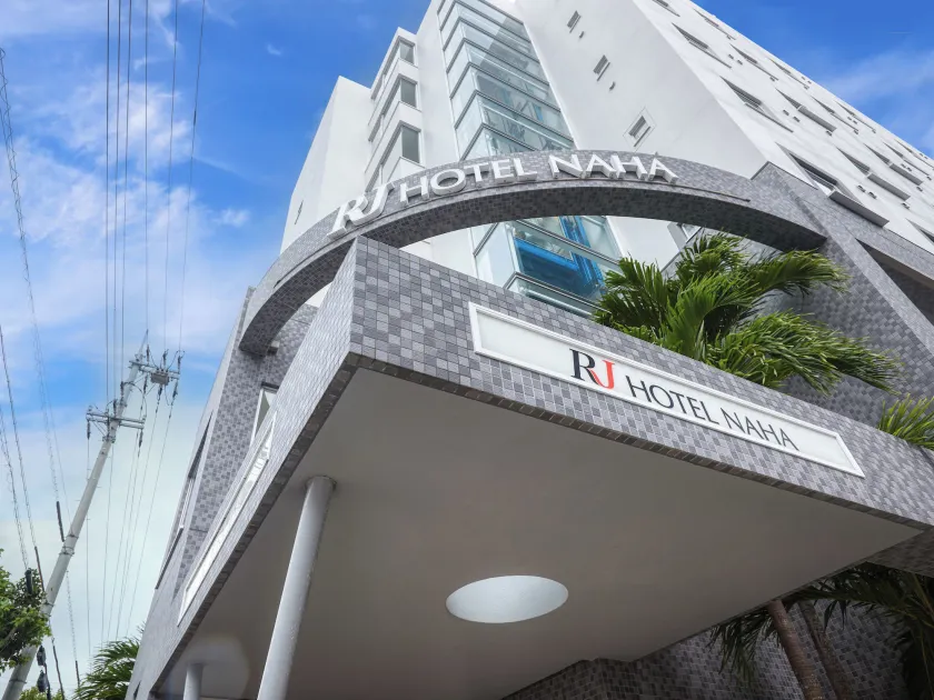 RJ Hotel Naha - Image 1