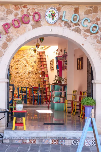 Poco Loco Bed & Breakfast - Image 1