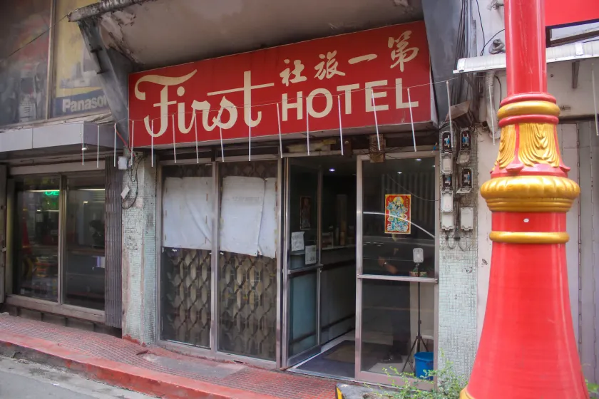 OYO 1011 First Hotel - Image 1