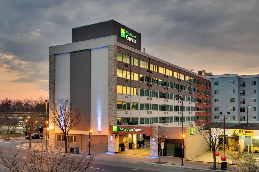 Holiday Inn Express Washington DC Silver Spring by IHG - Image 1