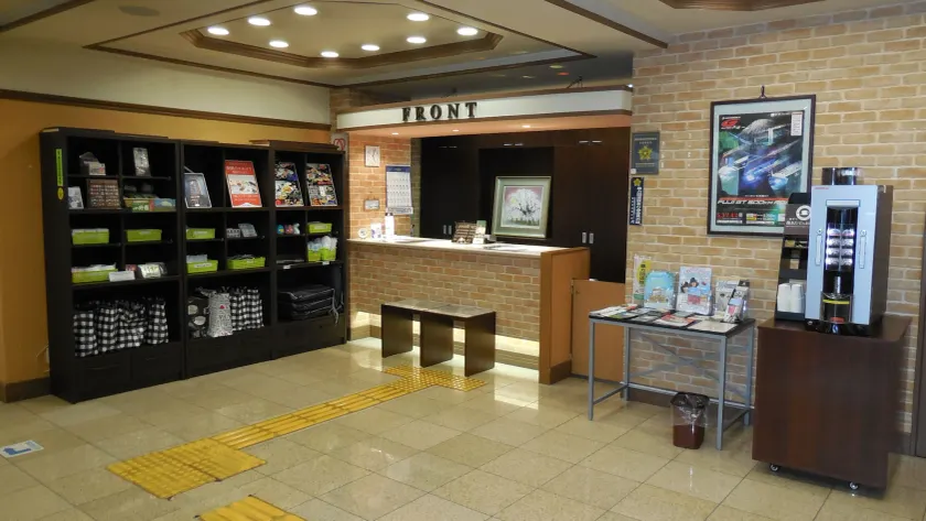 Kuretake Inn Gotemba Inter Gold Cabin - Image 1