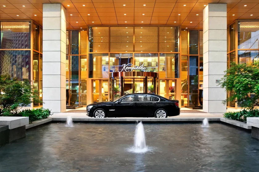 Kempinski Hotel Chongqing - Image 1