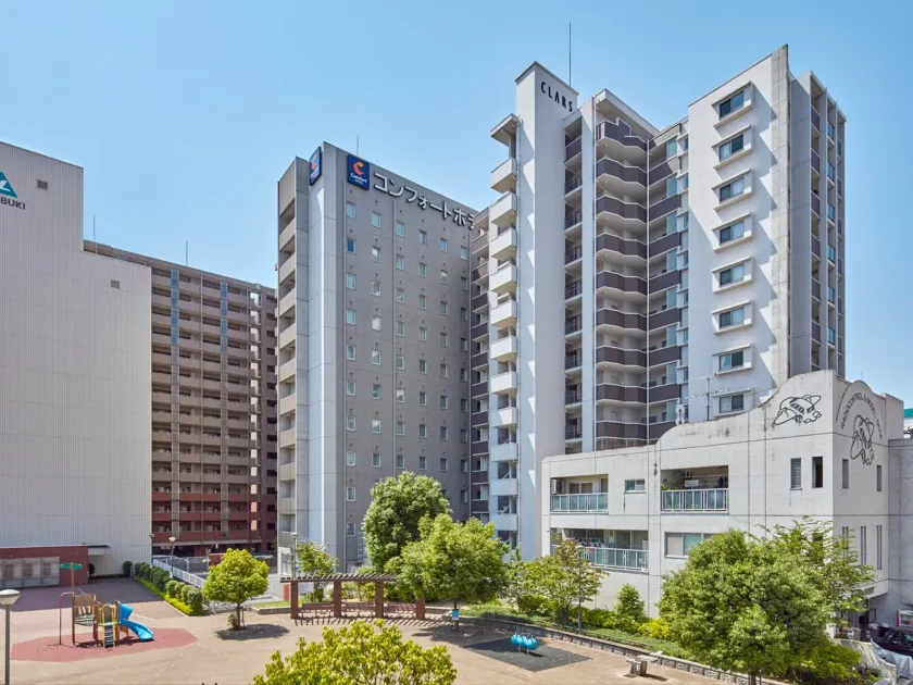 Comfort Hotel Kure - Image 1
