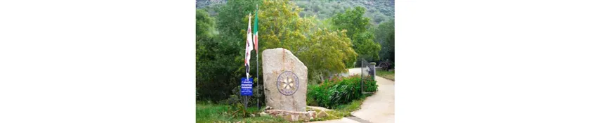 Hotel L'Oleandro - Image 1