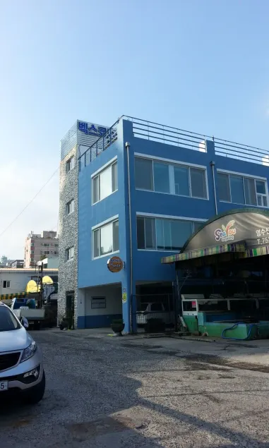 Bexco Hostel B&B - Image 1
