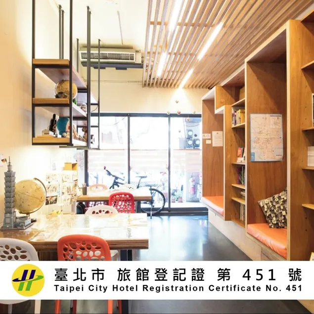 On My Way - Taipei Hostel - Image 1