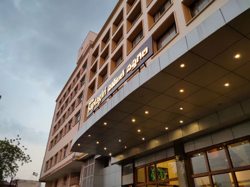 Hotel Saptagiri - Image 1