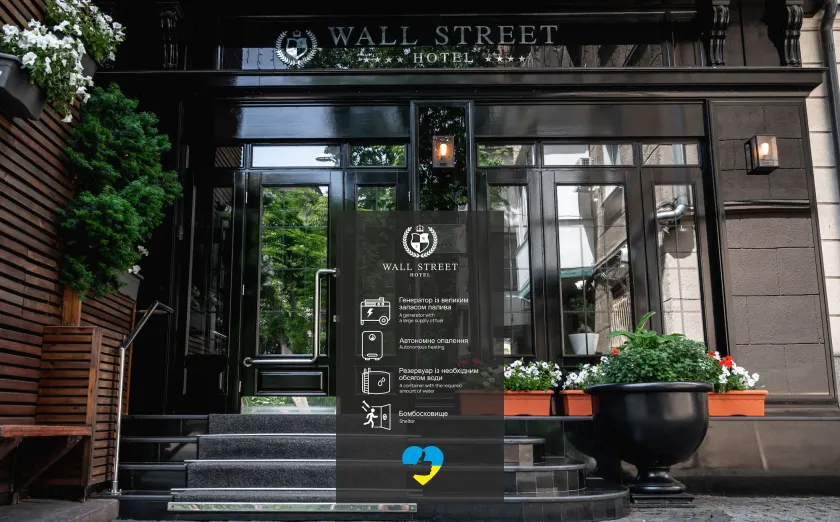 Wall Street - Maestro - Image 1