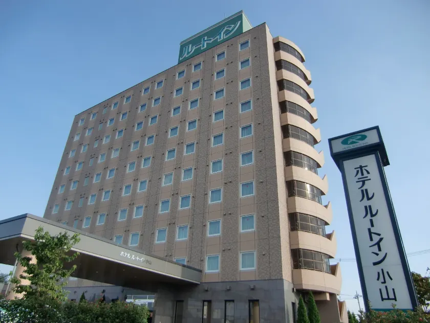Hotel Route-Inn Oyama - Image 1