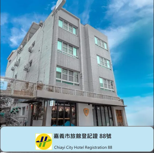 Light Hostel - Image 1