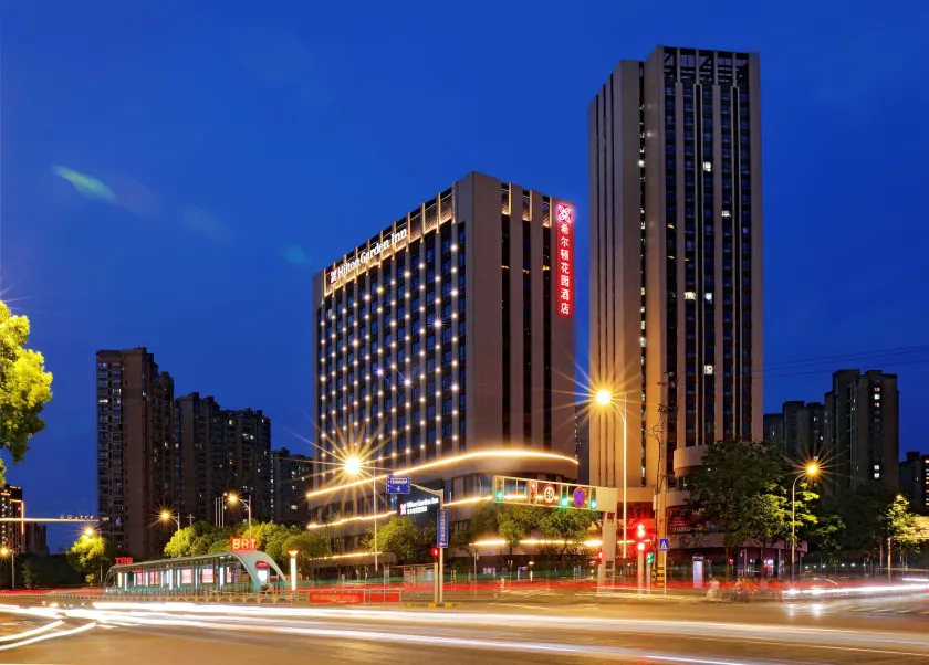 Hilton Garden Inn Changzhou Xinbei - Image 1
