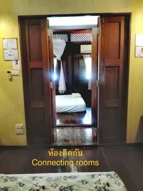 Luang Chumni Village - Chambre
