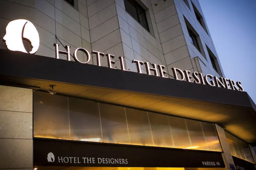 Hotel The Designers Hongdae - Hall